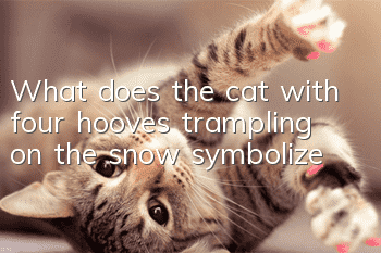 What does the cat with four hooves trampling on the snow symbolize?