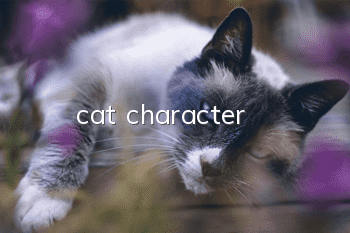 cat character